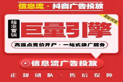 百度推广渠道拓展，成功案例分析